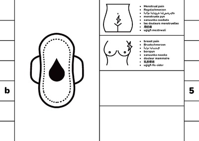 2.10.medicalcases_page_23.jpg